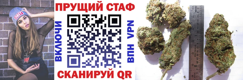 Все наркотики Сургут Кокаин МЕФ A PVP АМФЕТАМИН ГАШ