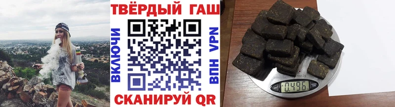 это официальный сайт гидра ONION Сургут ГАШИШ AMNESIA HAZE