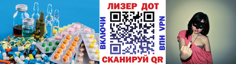 где можно купить наркотик  Сургут  Лсд 25 экстази ecstasy 